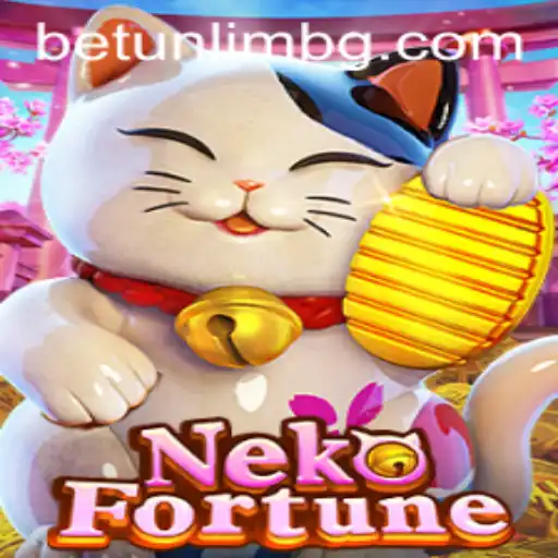 NekoFortune: An Intuitive Gaming Experience with qqjogo