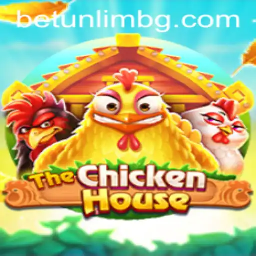 Exploring The Enigma of TheChickenHouse: A Comprehensive Guide