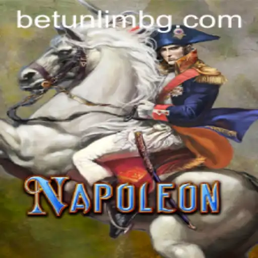 Discover the Card Game 'Napoleon': A Strategic Adventure
